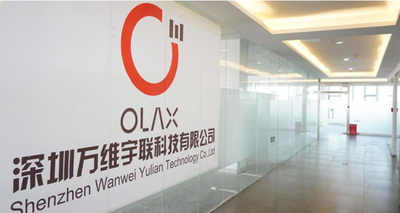 चीन Shenzhen Olax Technology CO.,Ltd
